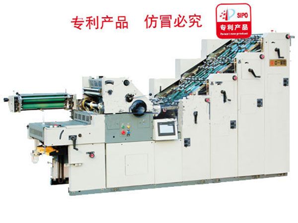 62配頁(yè)打碼膠印機(jī)（JT62PY-4)